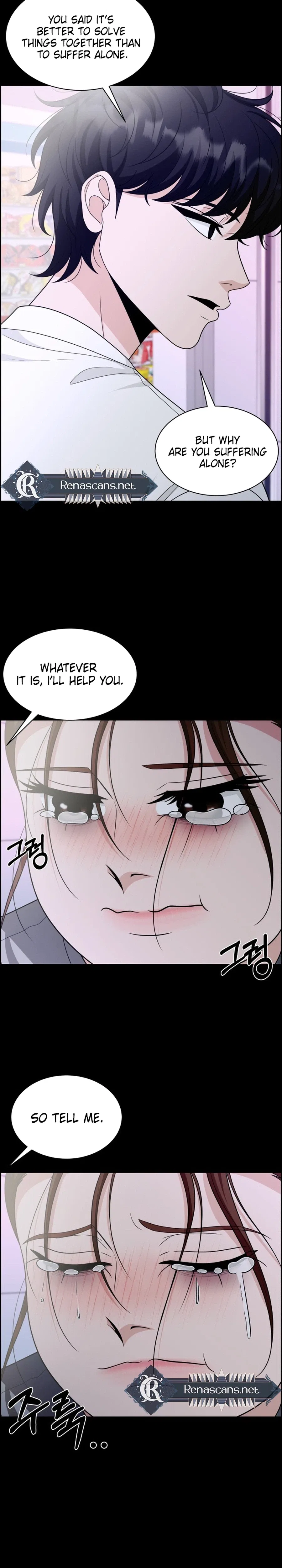 Unscratched Lottery Ticket Chapter 61 – Page 46
