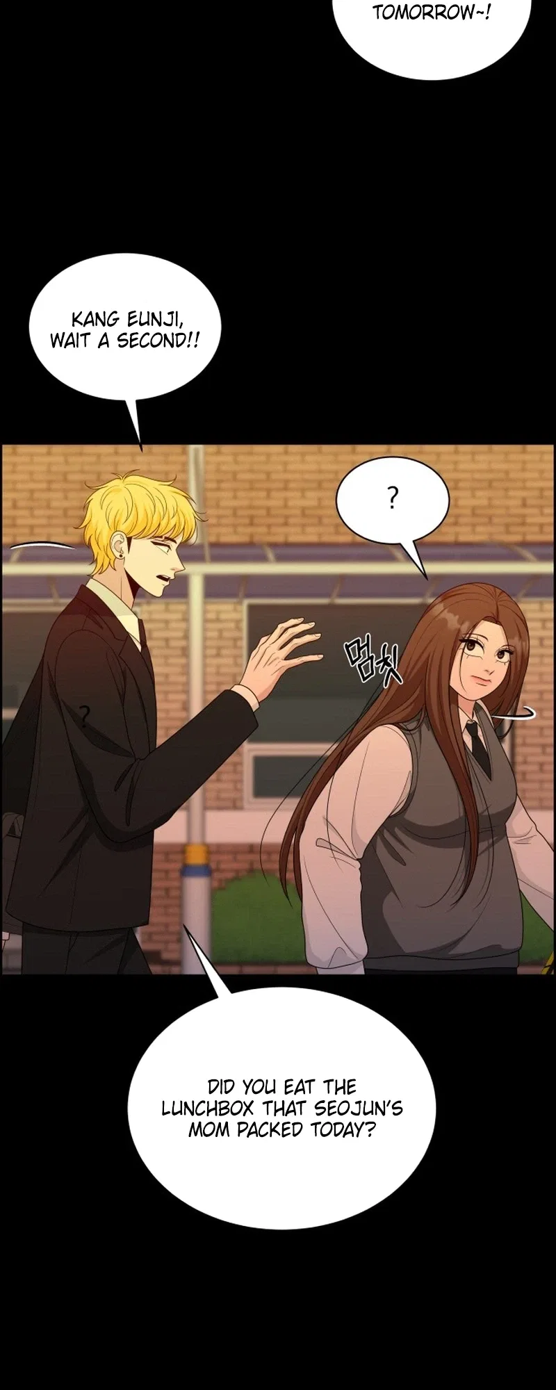 Unscratched Lottery Ticket Chapter 60 – Page 7
