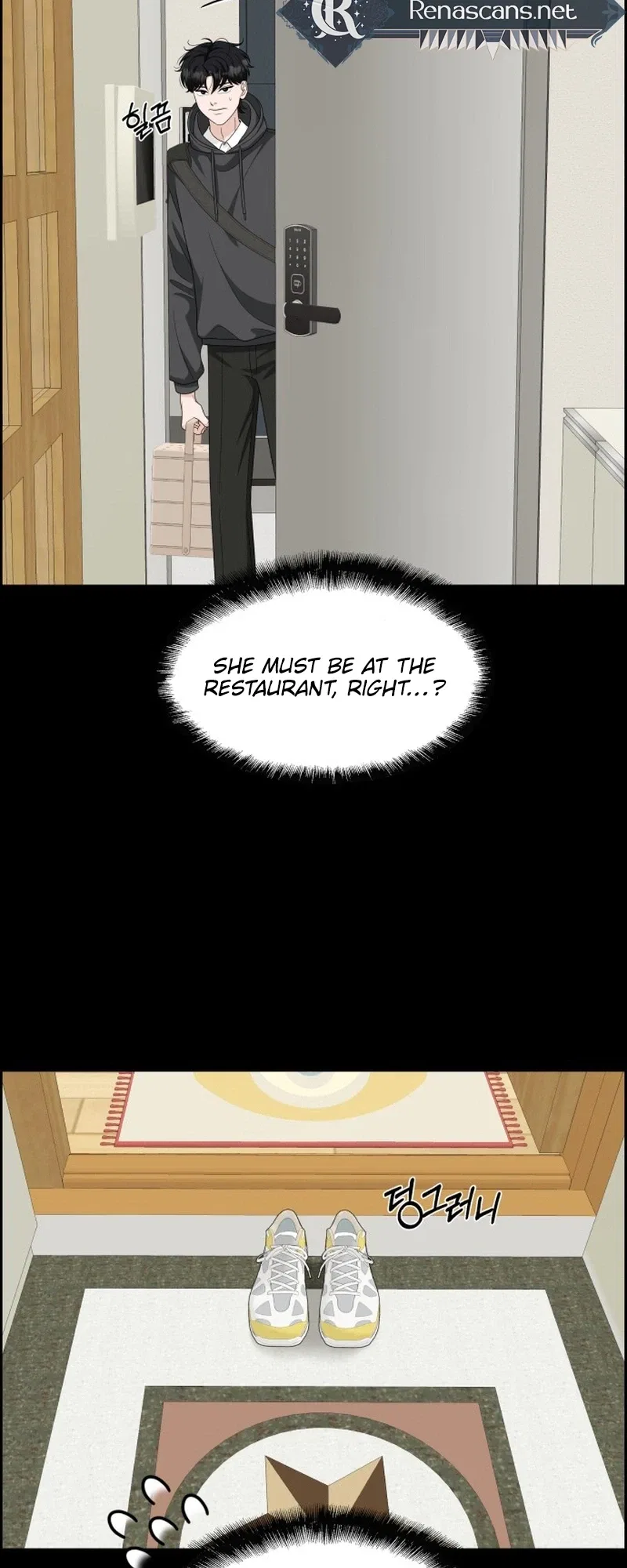 Unscratched Lottery Ticket Chapter 60 – Page 9