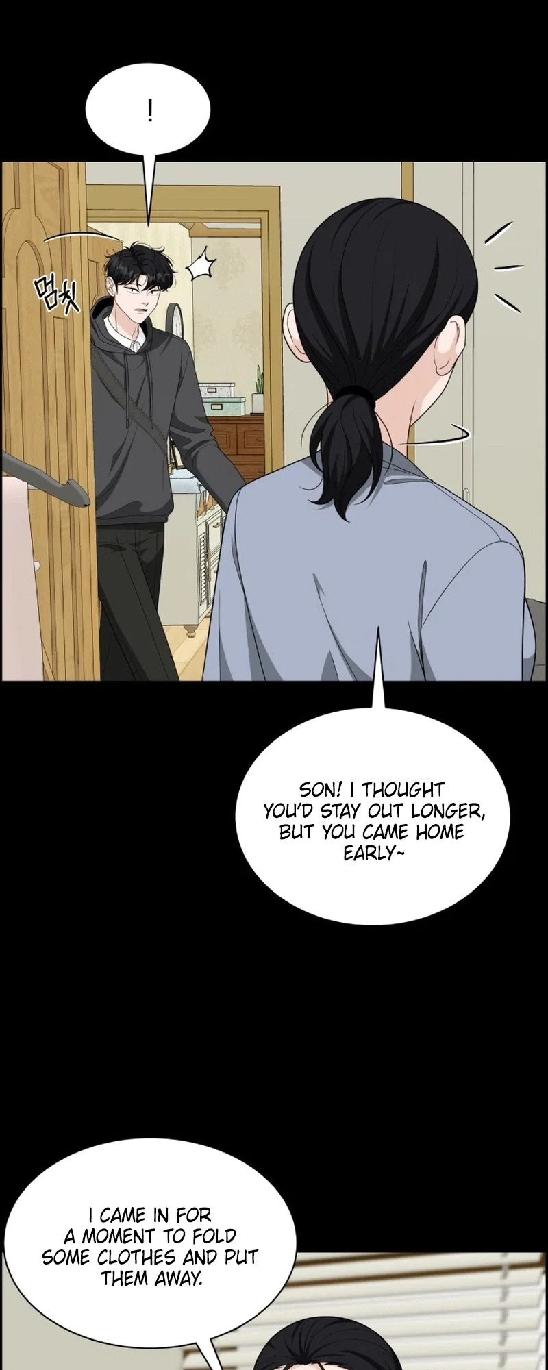 Unscratched Lottery Ticket Chapter 60 – Page 11