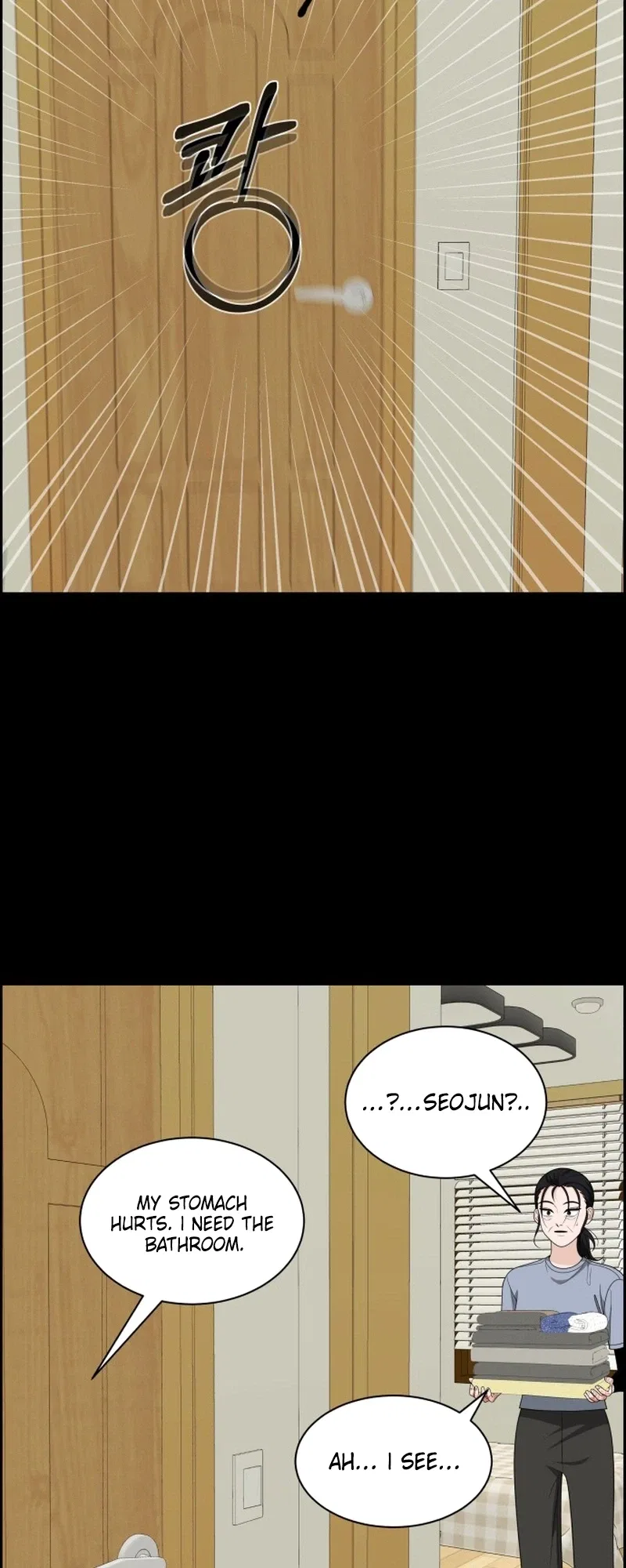 Unscratched Lottery Ticket Chapter 60 – Page 13