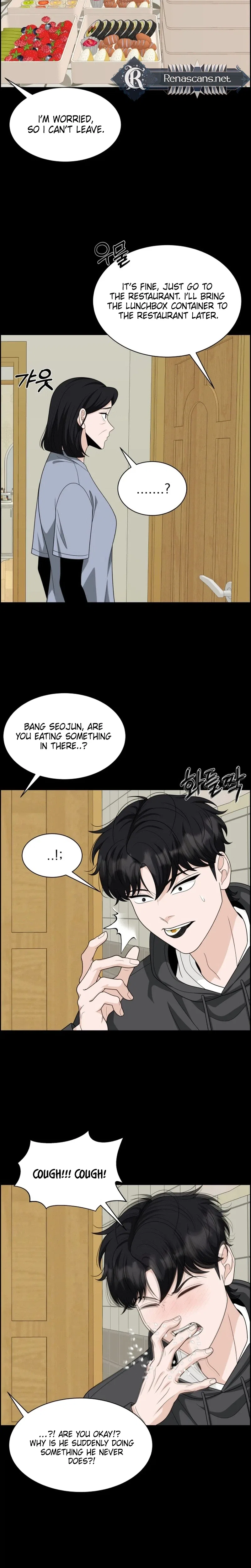 Unscratched Lottery Ticket Chapter 60 – Page 16