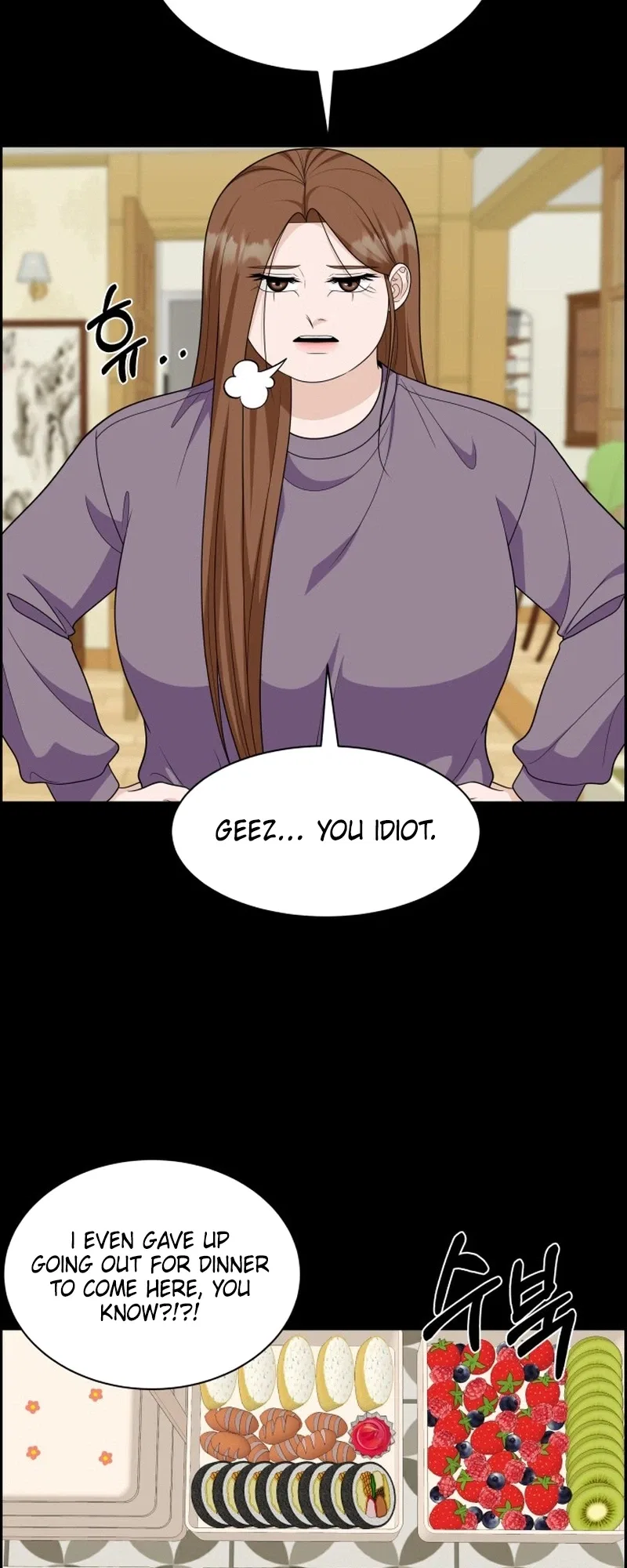 Unscratched Lottery Ticket Chapter 60 – Page 29