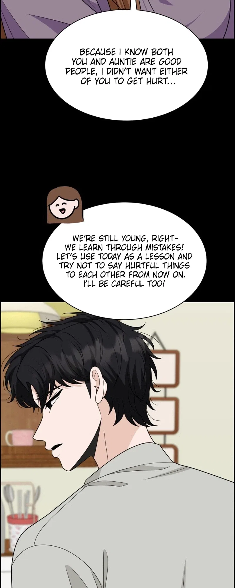 Unscratched Lottery Ticket Chapter 60 – Page 35