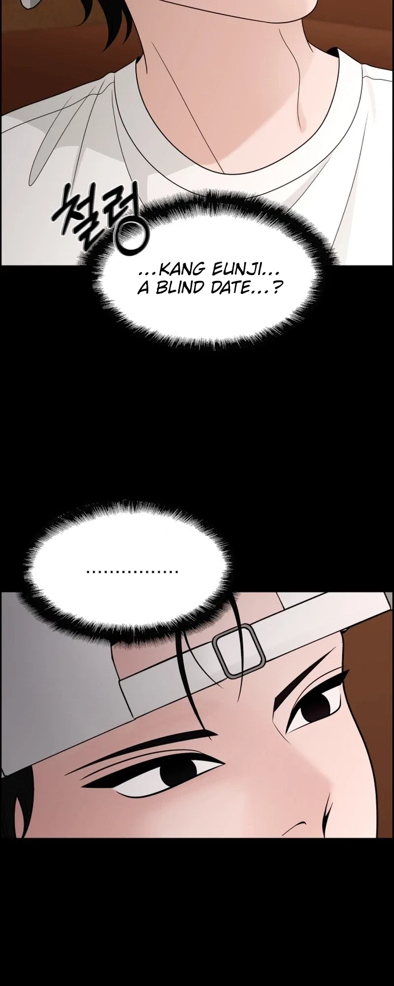 Unscratched Lottery Ticket Chapter 60 – Page 45
