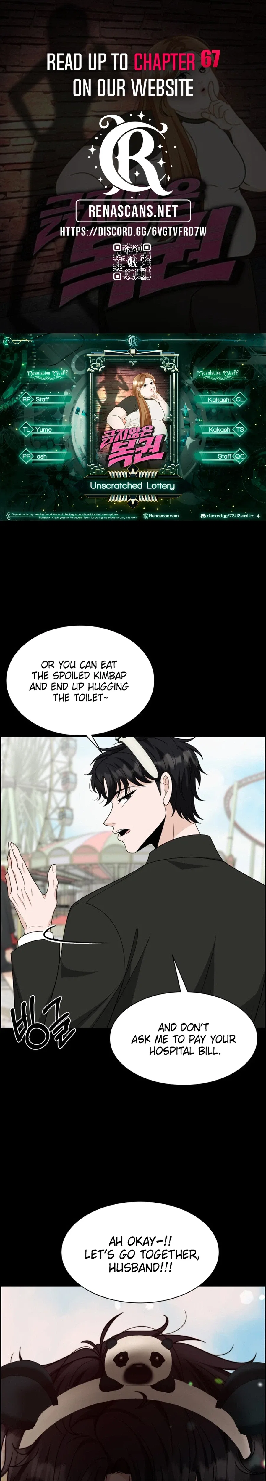 Unscratched Lottery Ticket Chapter 59 – Page 2