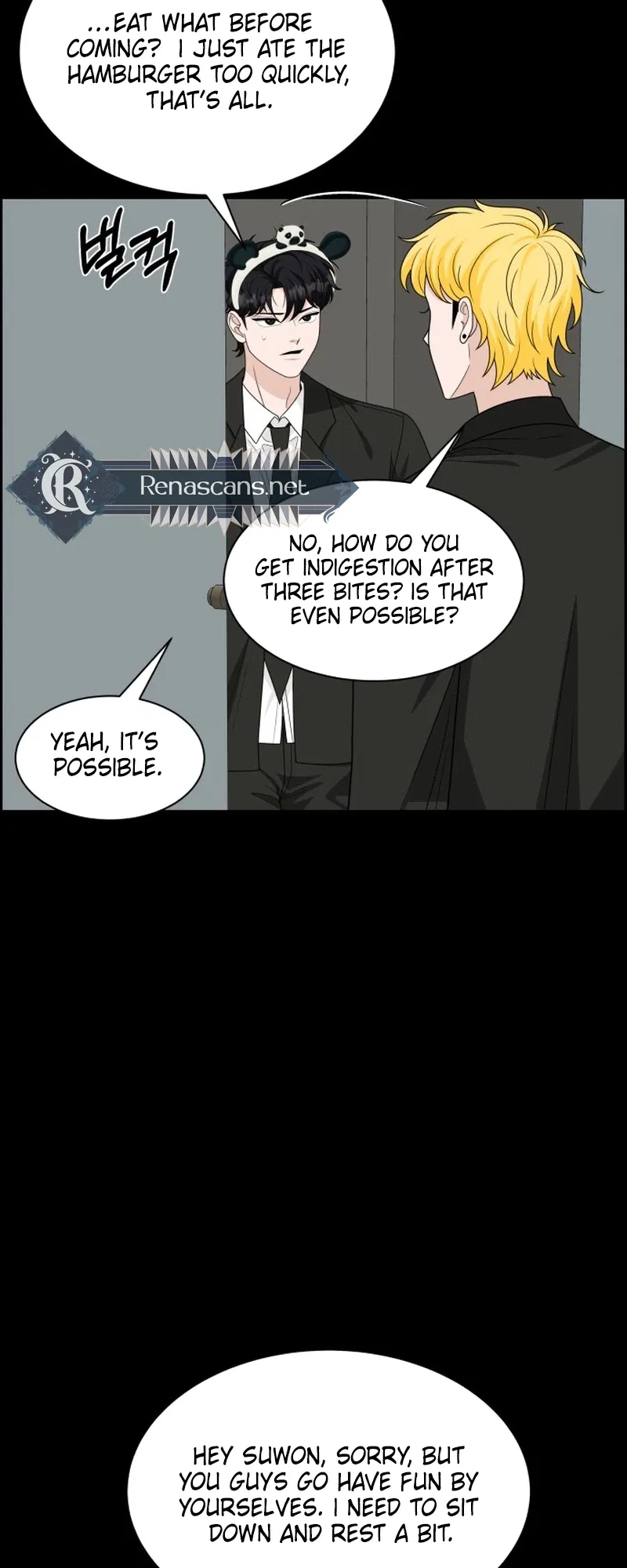 Unscratched Lottery Ticket Chapter 59 – Page 5