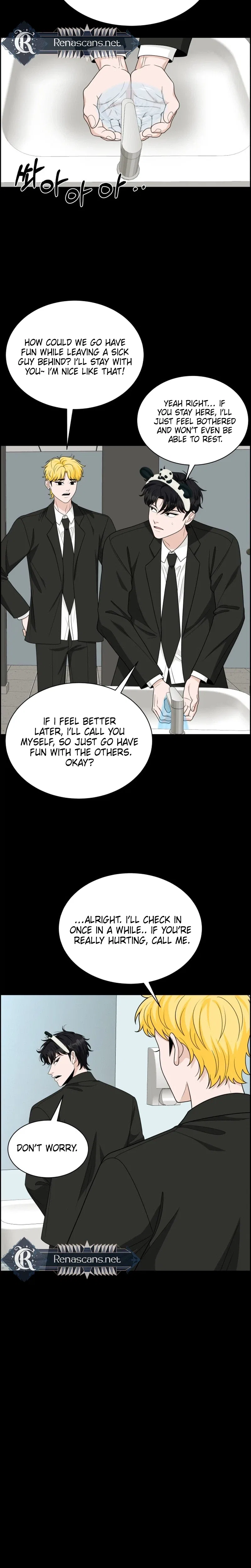 Unscratched Lottery Ticket Chapter 59 – Page 6