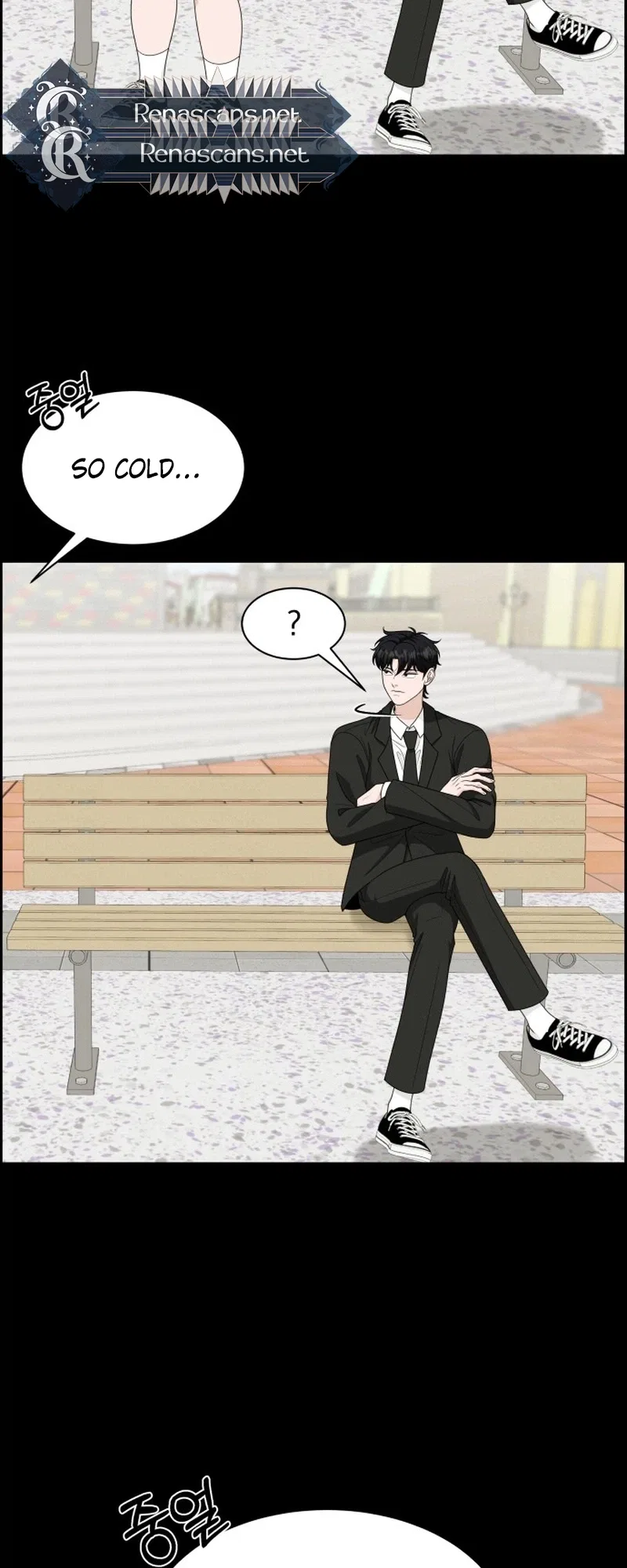 Unscratched Lottery Ticket Chapter 59 – Page 13