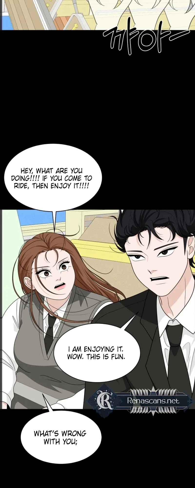 Unscratched Lottery Ticket Chapter 59 – Page 17