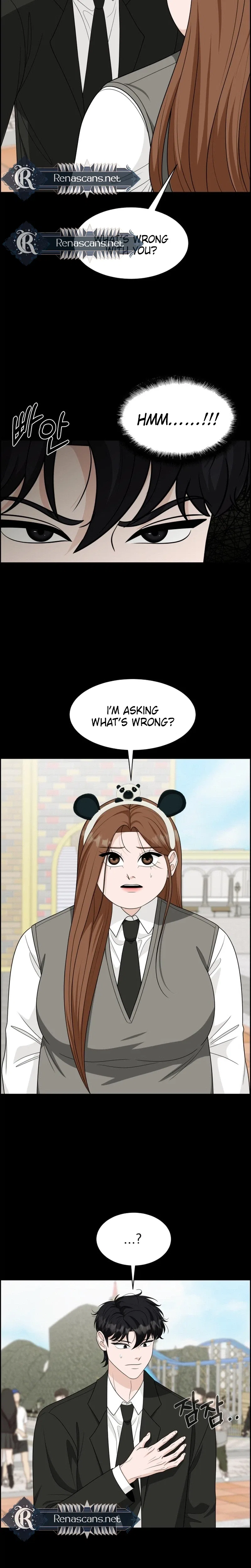 Unscratched Lottery Ticket Chapter 59 – Page 24