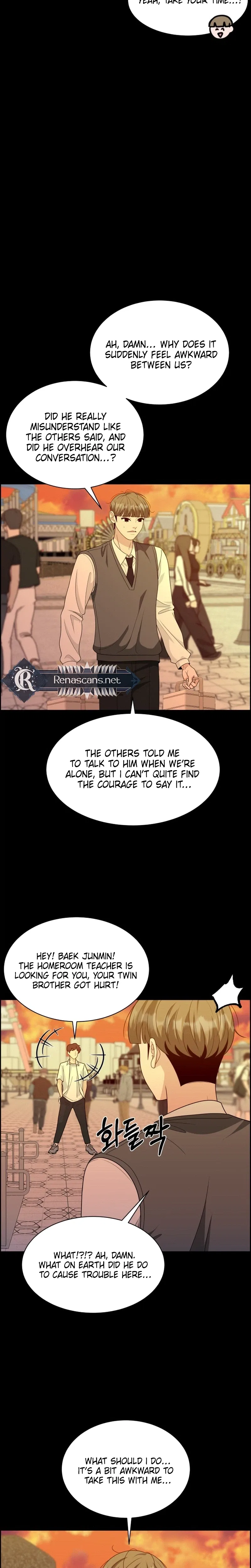 Unscratched Lottery Ticket Chapter 59 – Page 30