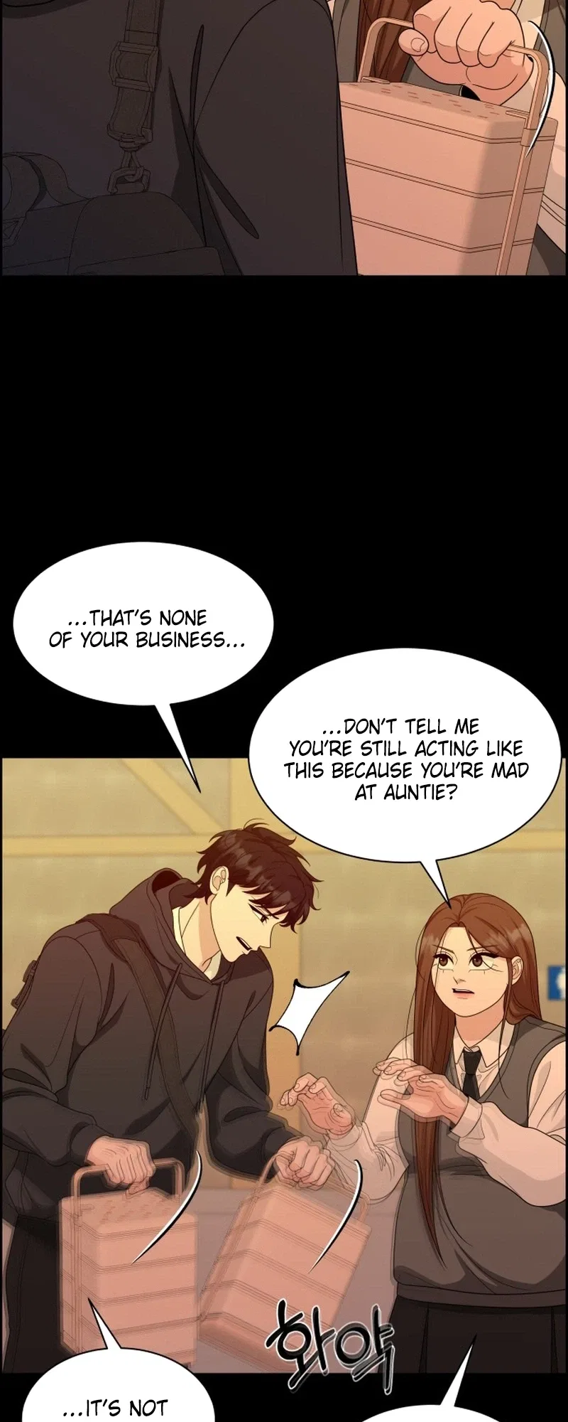 Unscratched Lottery Ticket Chapter 59 – Page 35