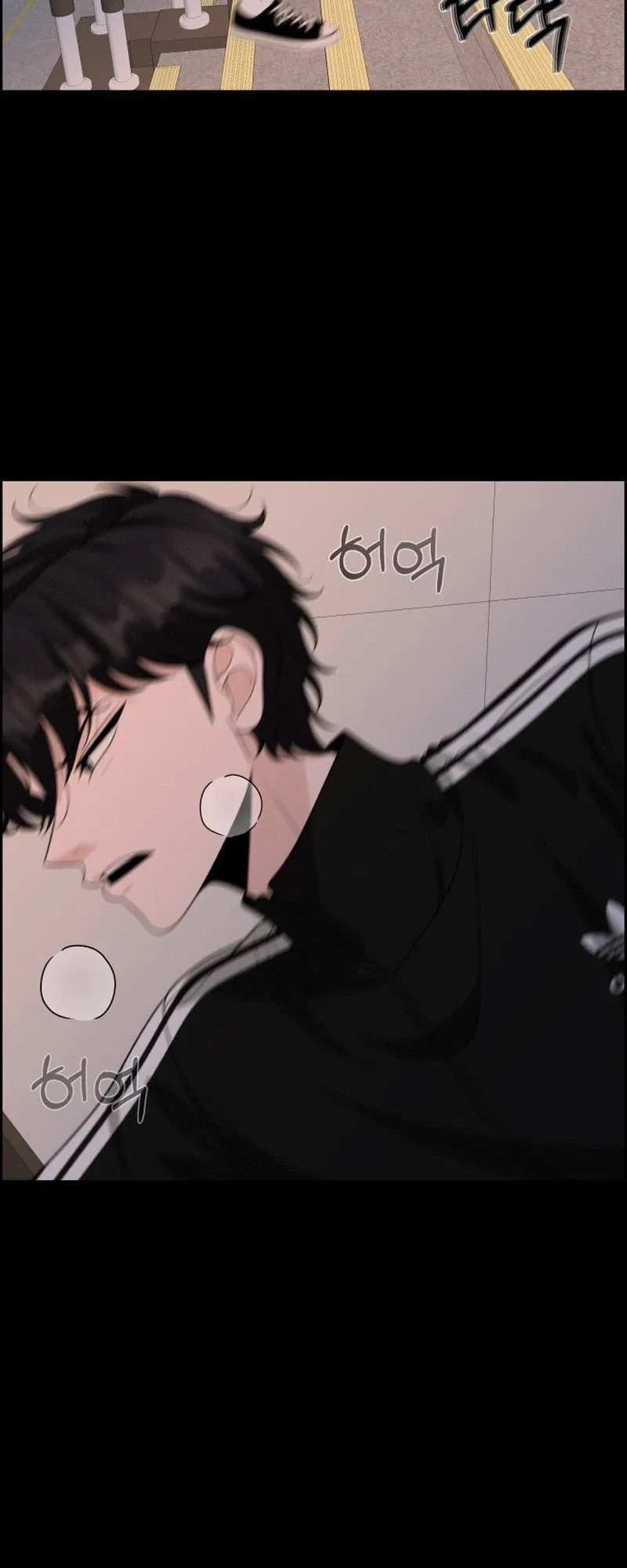 Unscratched Lottery Ticket Chapter 58 – Page 6