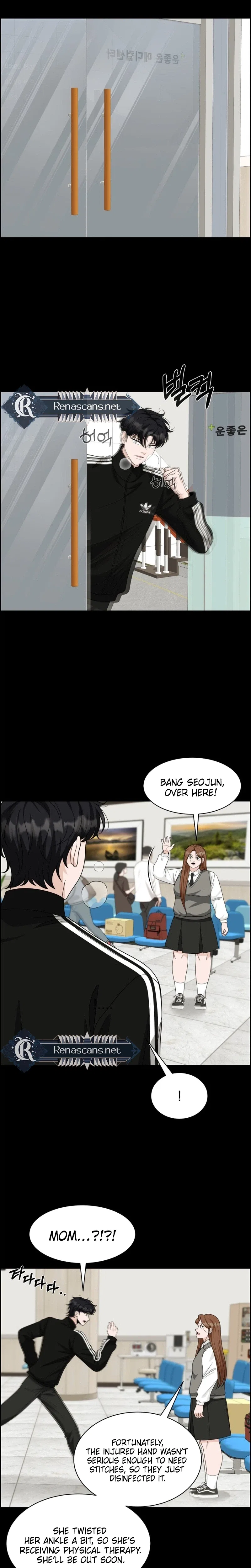 Unscratched Lottery Ticket Chapter 58 – Page 7