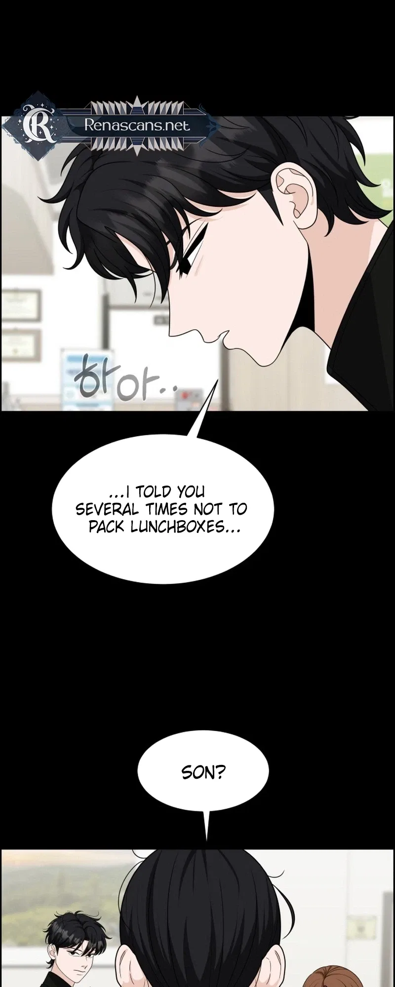 Unscratched Lottery Ticket Chapter 58 – Page 14