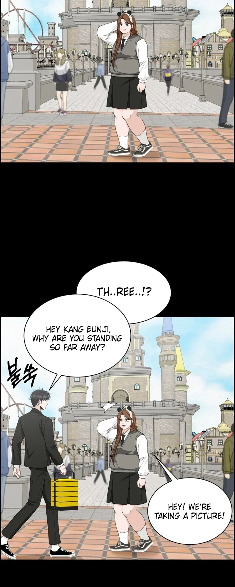 Unscratched Lottery Ticket Chapter 58 – Page 28