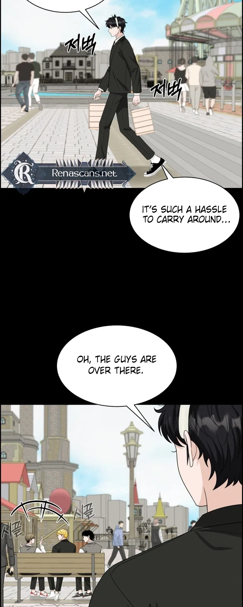 Unscratched Lottery Ticket Chapter 58 – Page 32