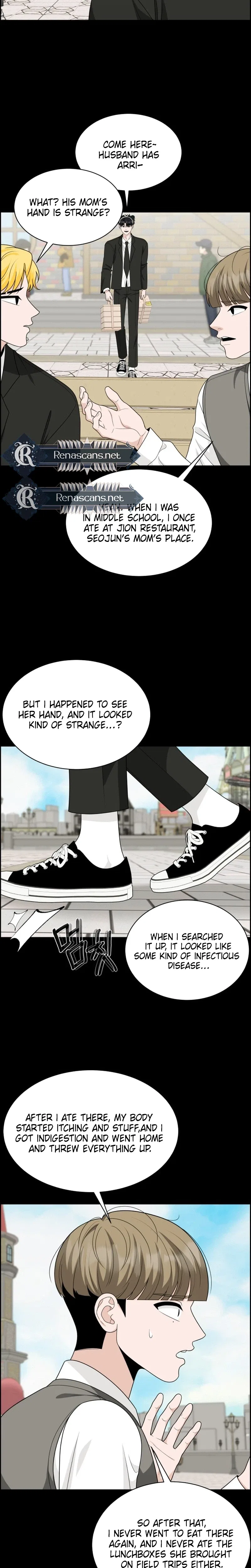 Unscratched Lottery Ticket Chapter 58 – Page 33