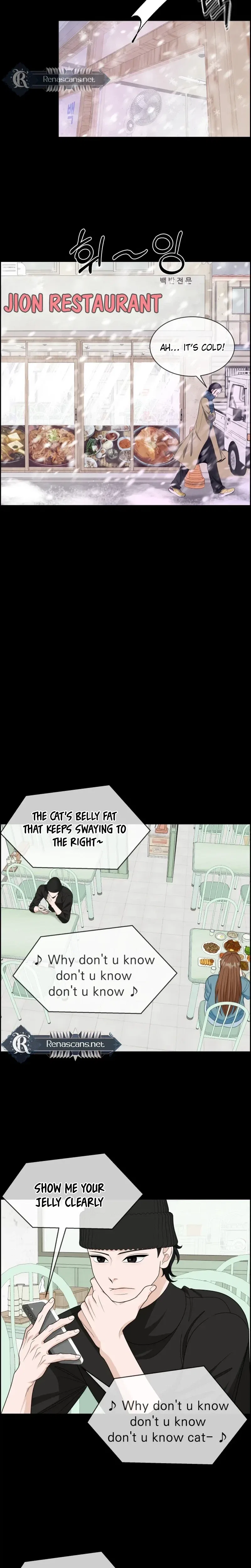 Unscratched Lottery Ticket Chapter 57 – Page 11
