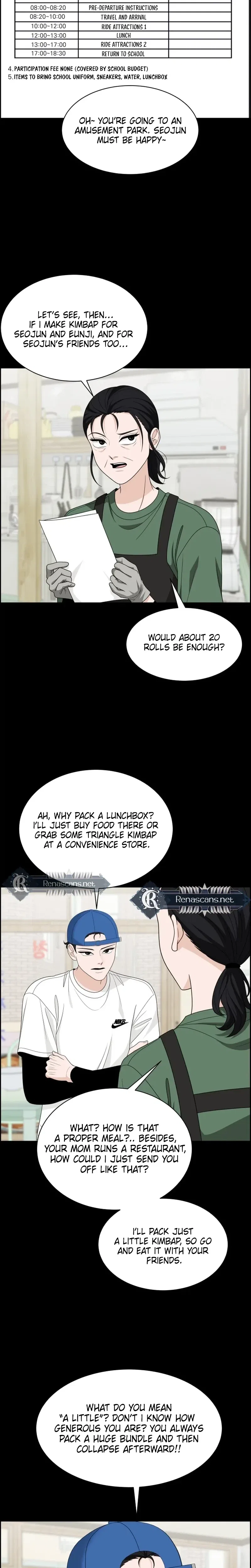 Unscratched Lottery Ticket Chapter 57 – Page 23