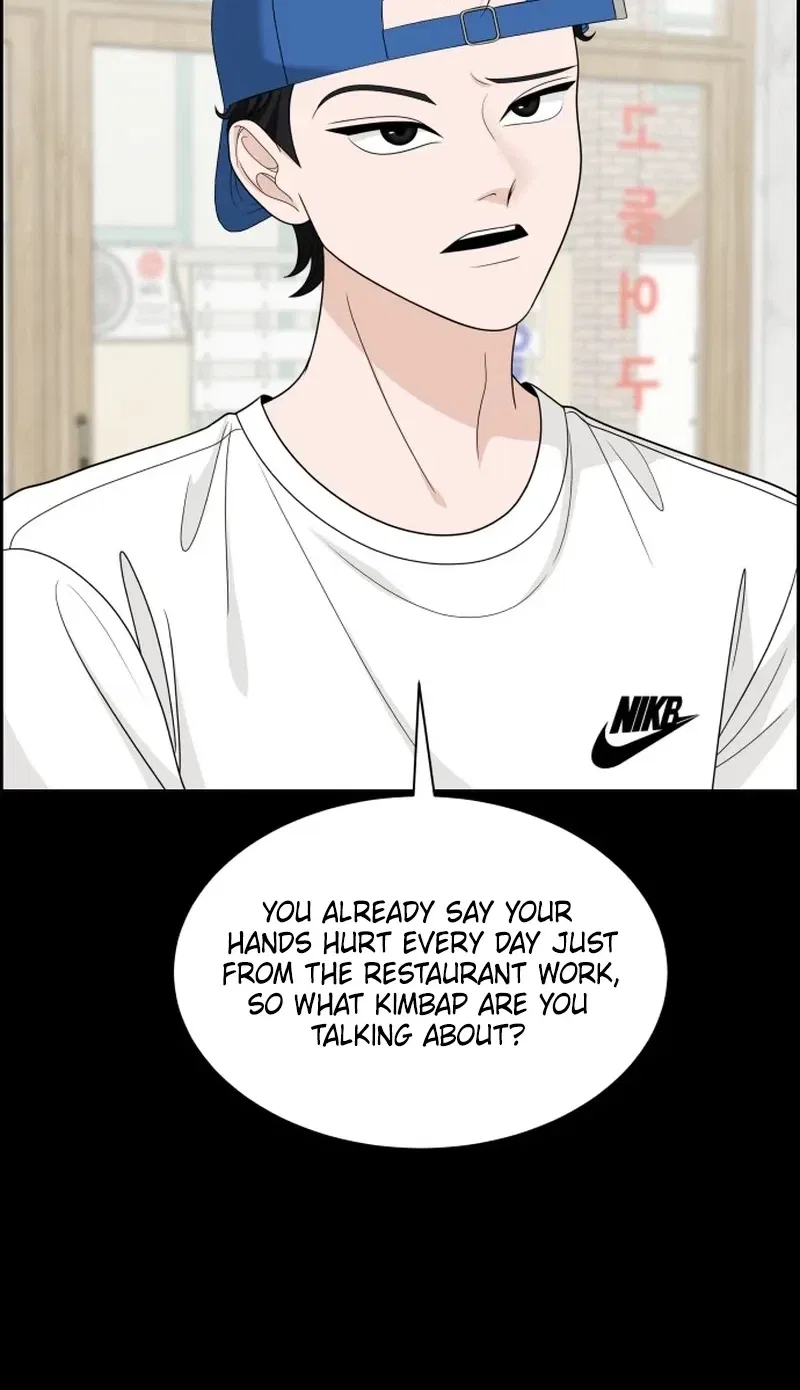 Unscratched Lottery Ticket Chapter 57 – Page 24