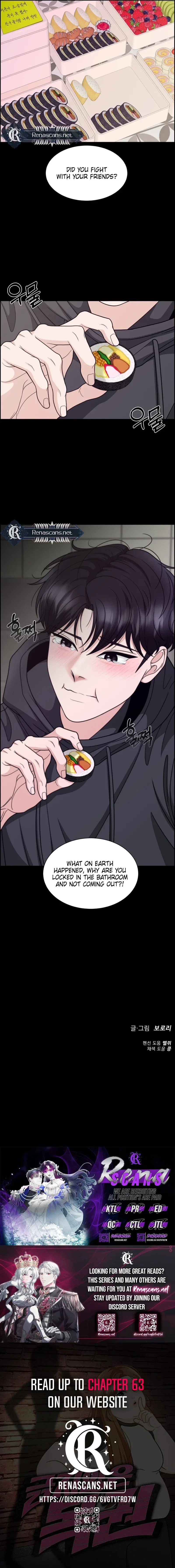 Unscratched Lottery Ticket Chapter 55 – Page 13
