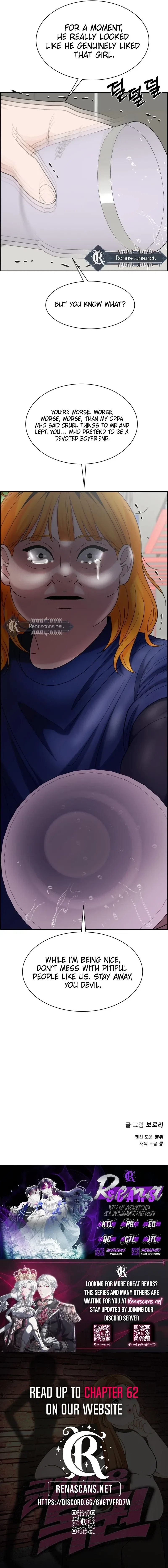 Unscratched Lottery Ticket Chapter 54 – Page 15