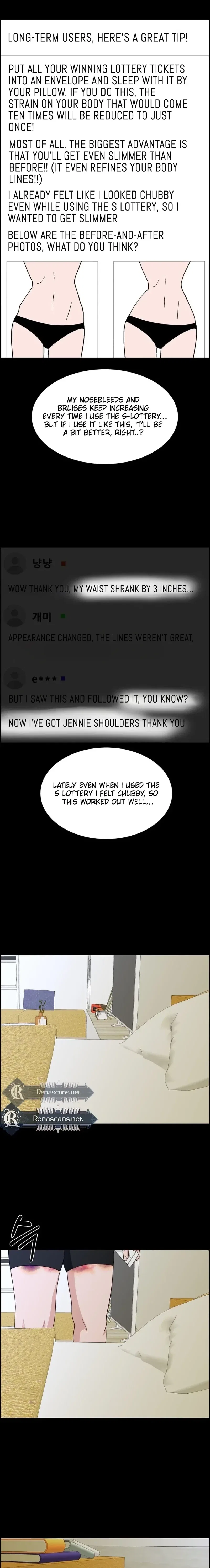 Unscratched Lottery Ticket Chapter 51 – Page 24