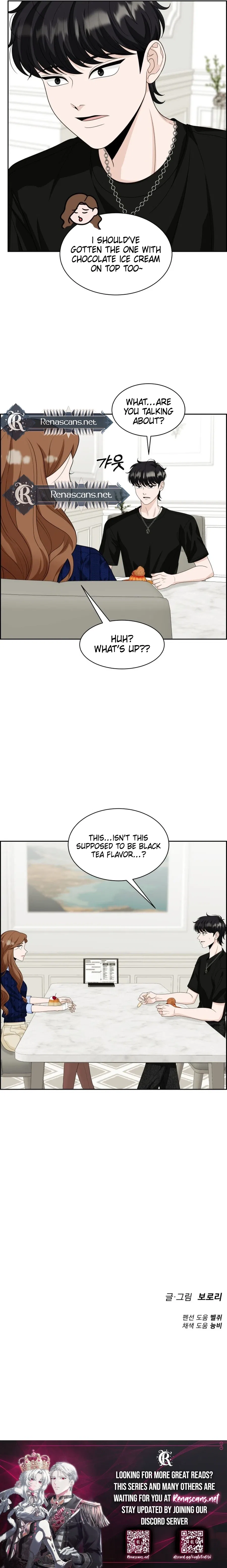 Unscratched Lottery Ticket Chapter 43 – Page 15