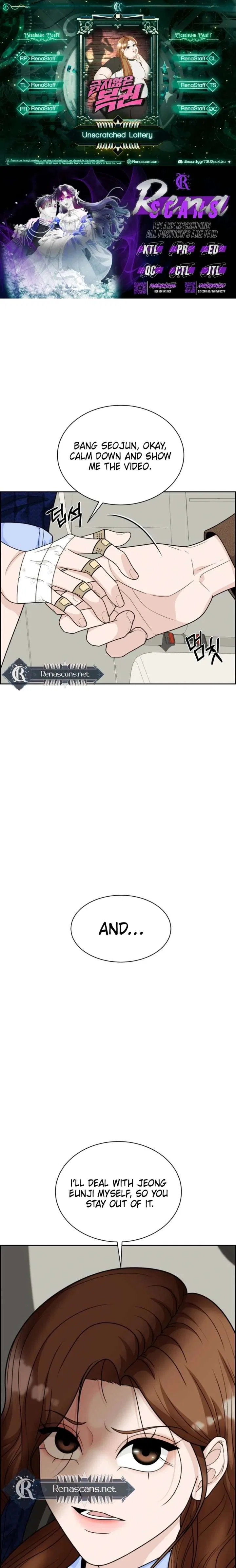 Unscratched Lottery Ticket Chapter 42 – Page 1
