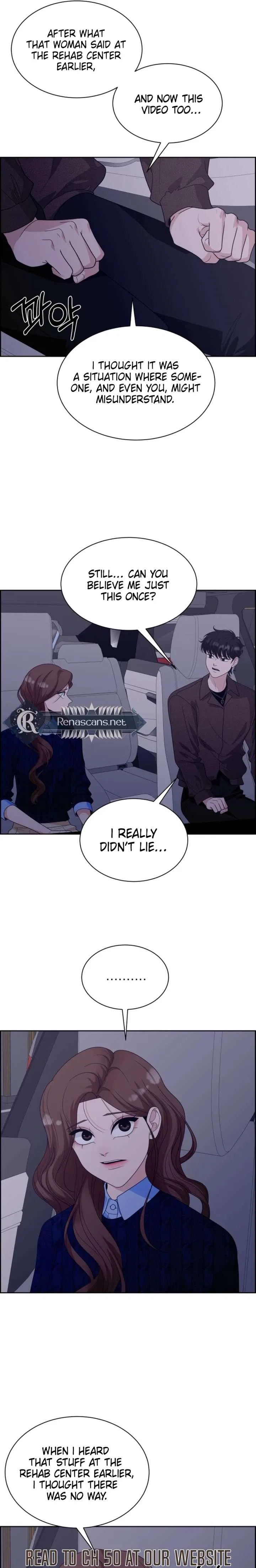 Unscratched Lottery Ticket Chapter 42 – Page 15