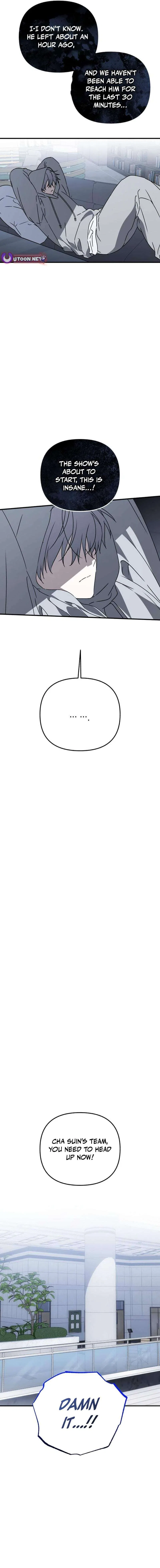 Sounds Like Chapter 53 – Page 23