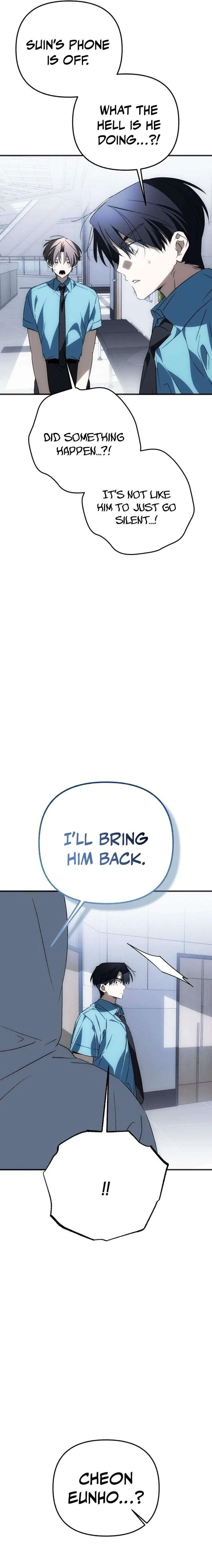 Sounds Like Chapter 53 – Page 24
