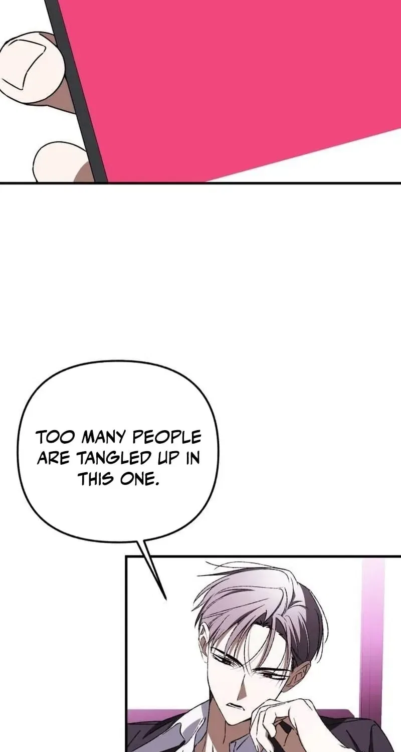 Sounds Like Chapter 51 – Page 23