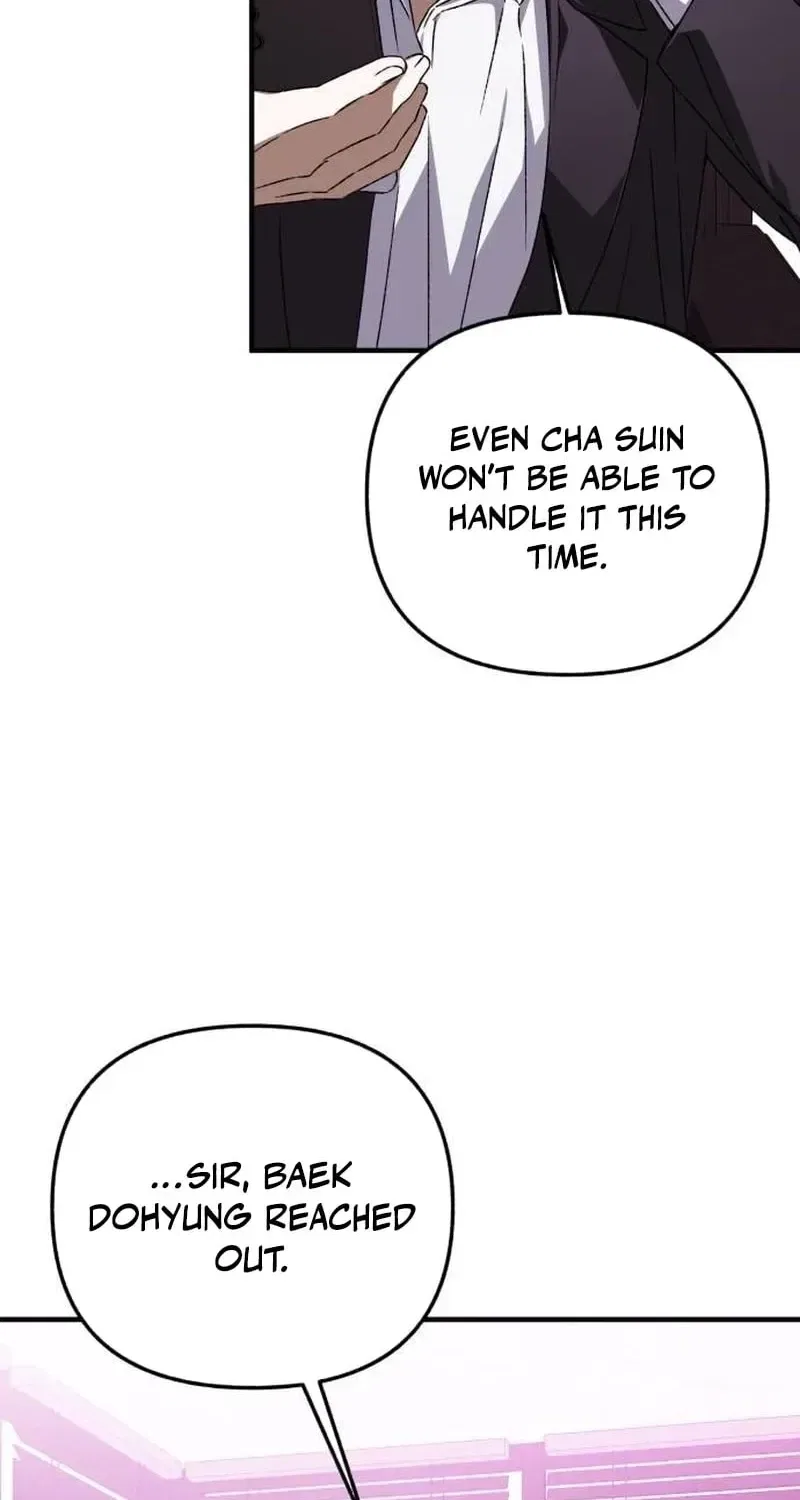 Sounds Like Chapter 51 – Page 25