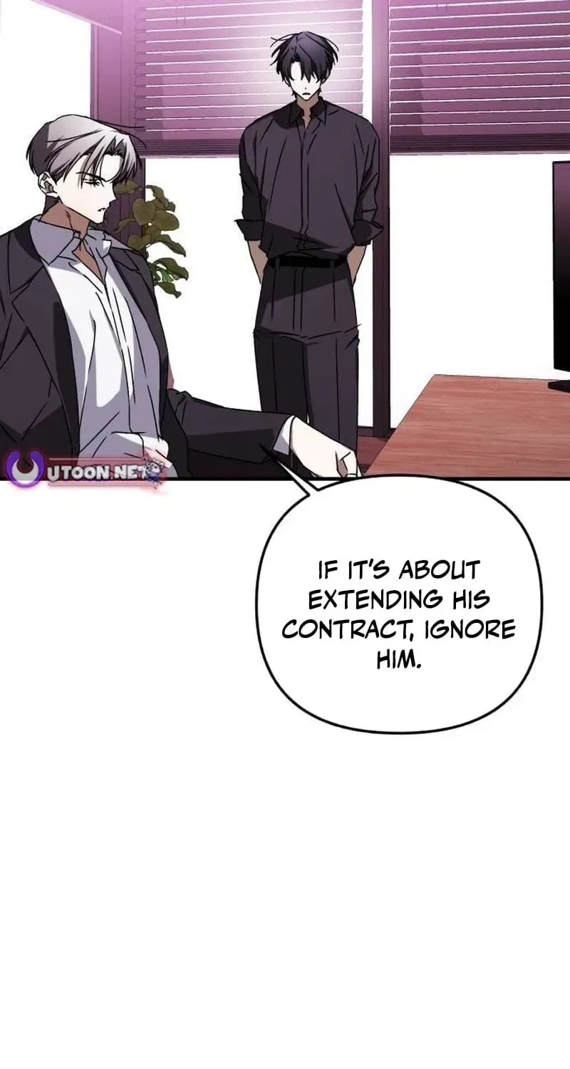 Sounds Like Chapter 51 – Page 27