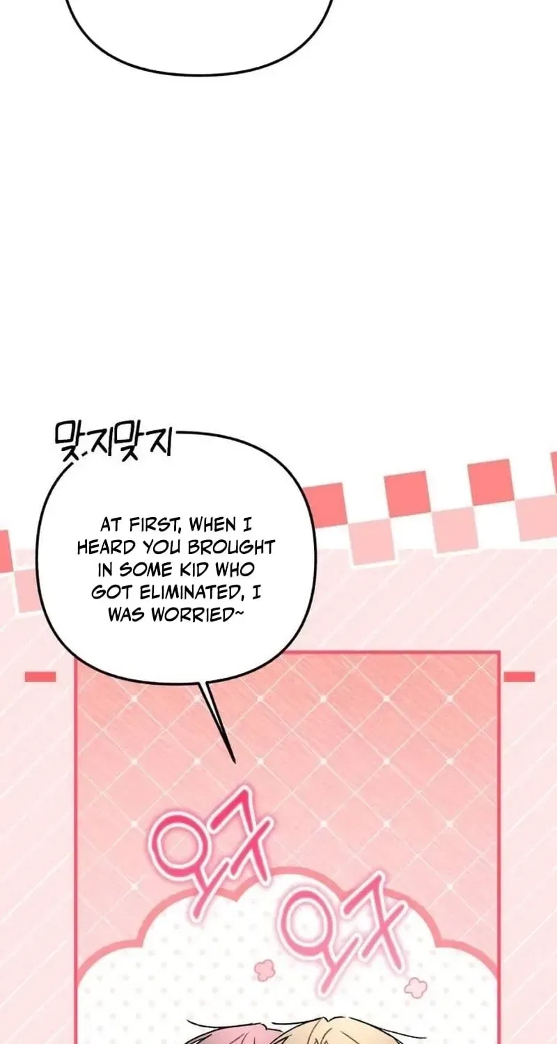 Sounds Like Chapter 51 – Page 42