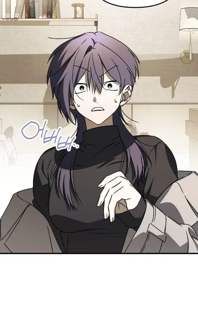 Sounds Like Chapter 51 – Page 53