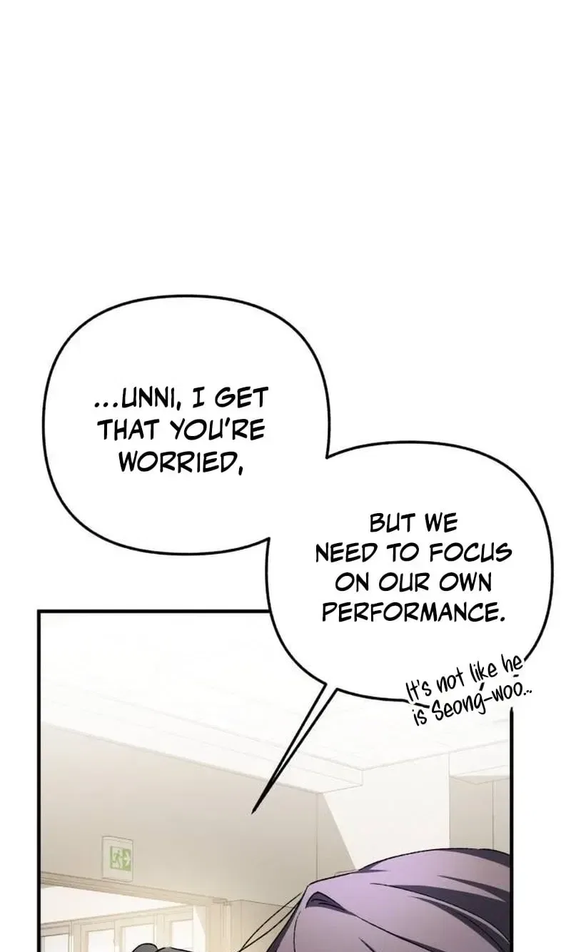Sounds Like Chapter 51 – Page 54