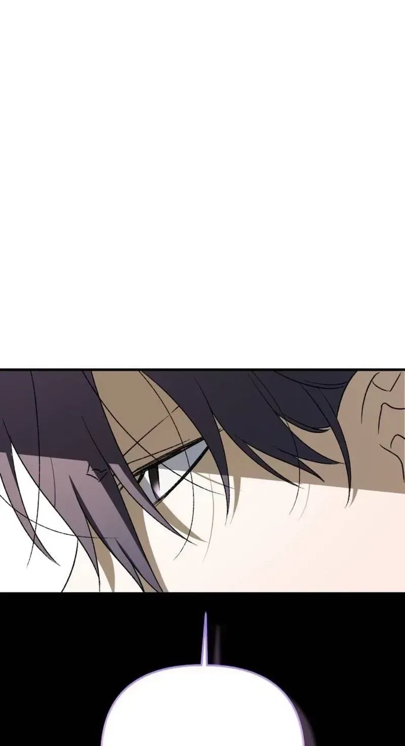 Sounds Like Chapter 51 – Page 56
