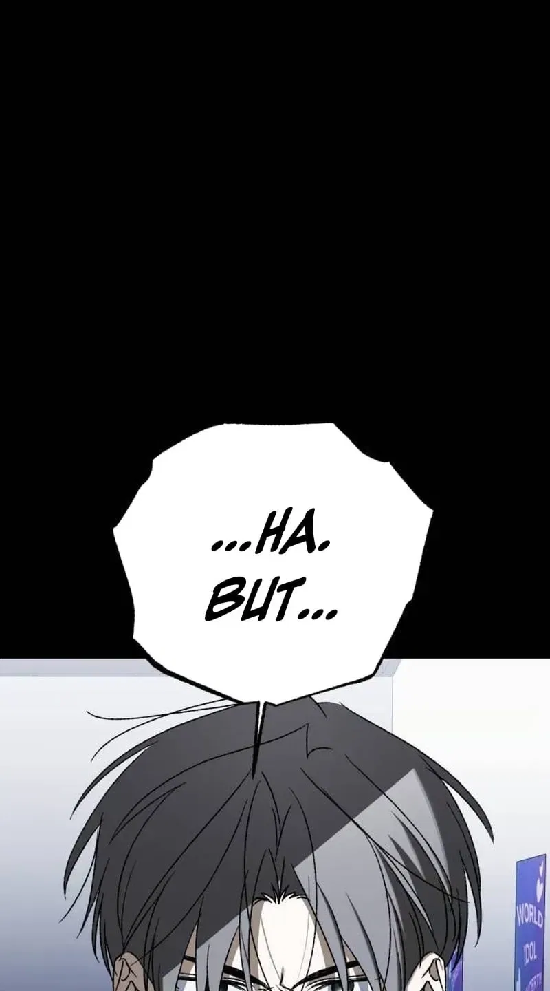 Sounds Like Chapter 51 – Page 74