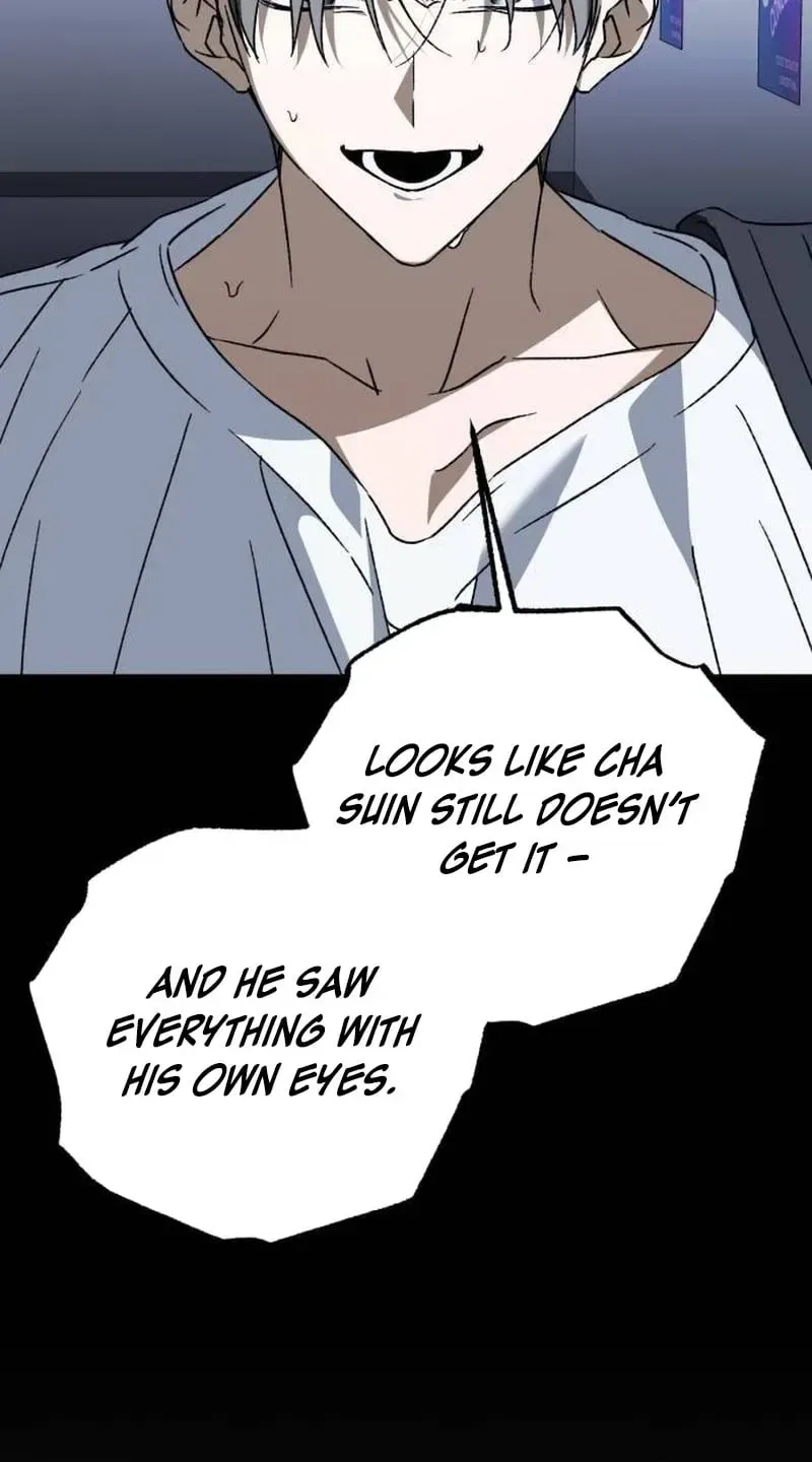 Sounds Like Chapter 51 – Page 75