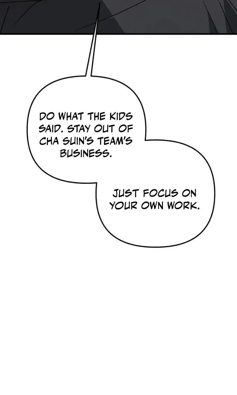 Sounds Like Chapter 51 – Page 83