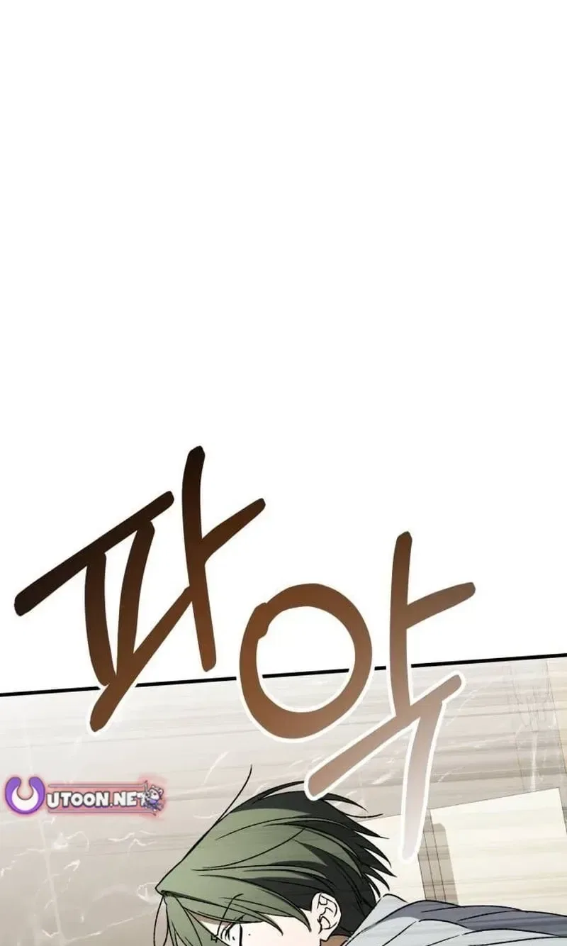 Sounds Like Chapter 51 – Page 102