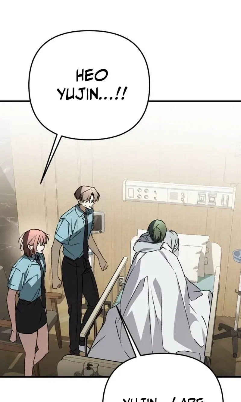 Sounds Like Chapter 51 – Page 104