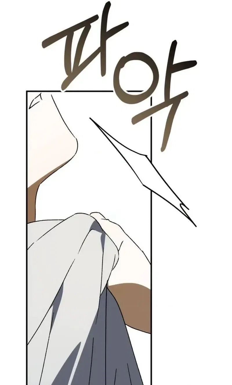 Sounds Like Chapter 51 – Page 135