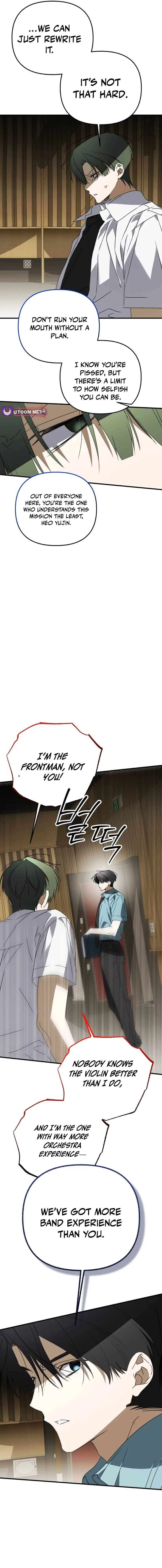 Sounds Like Chapter 50 – Page 23