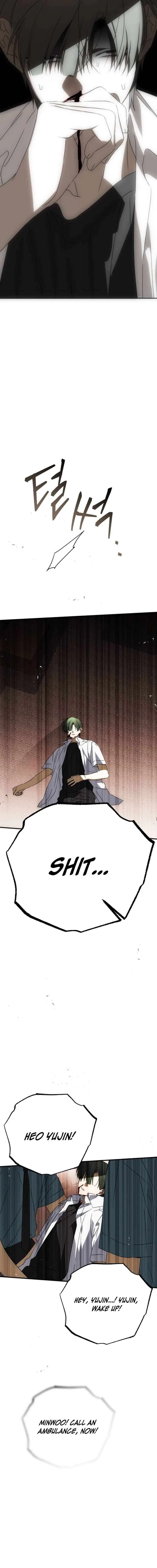 Sounds Like Chapter 50 – Page 27