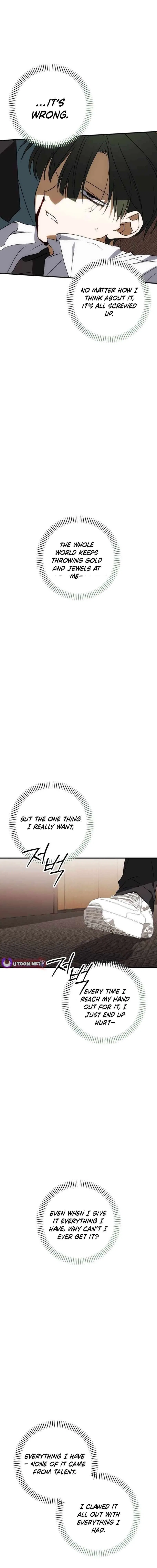 Sounds Like Chapter 50 – Page 28
